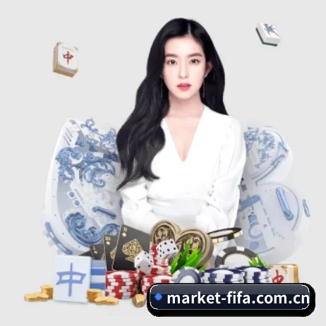 买球站 APP 界面